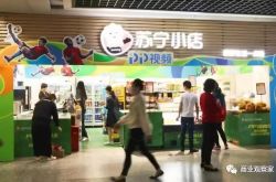 （3分钟科普）吐鲁番工企化工有限责任公司_哔哩哔哩